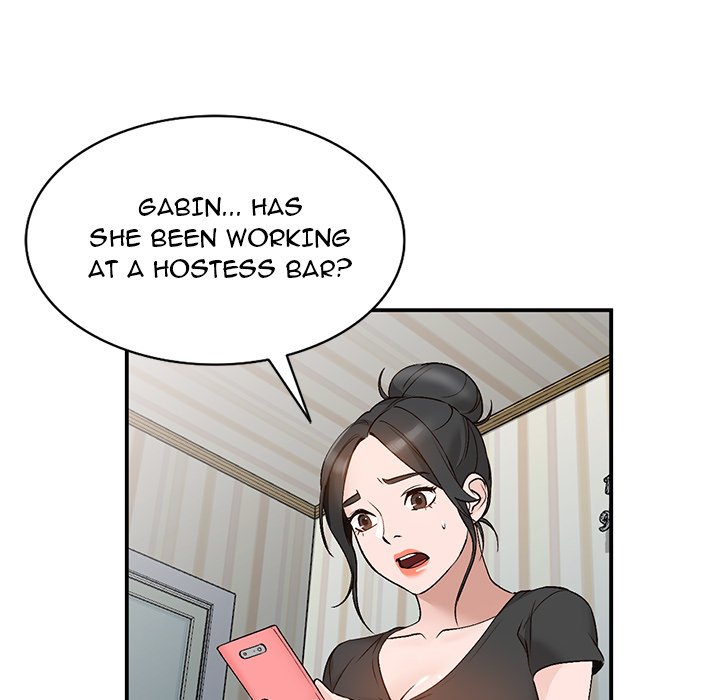 Town Girls - Chapter 12 Page 86