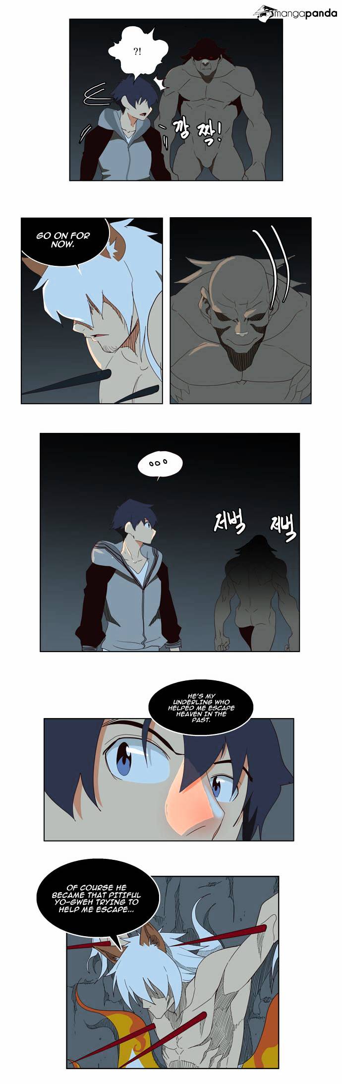 The God of High School - Chapter 140.2 Page 25