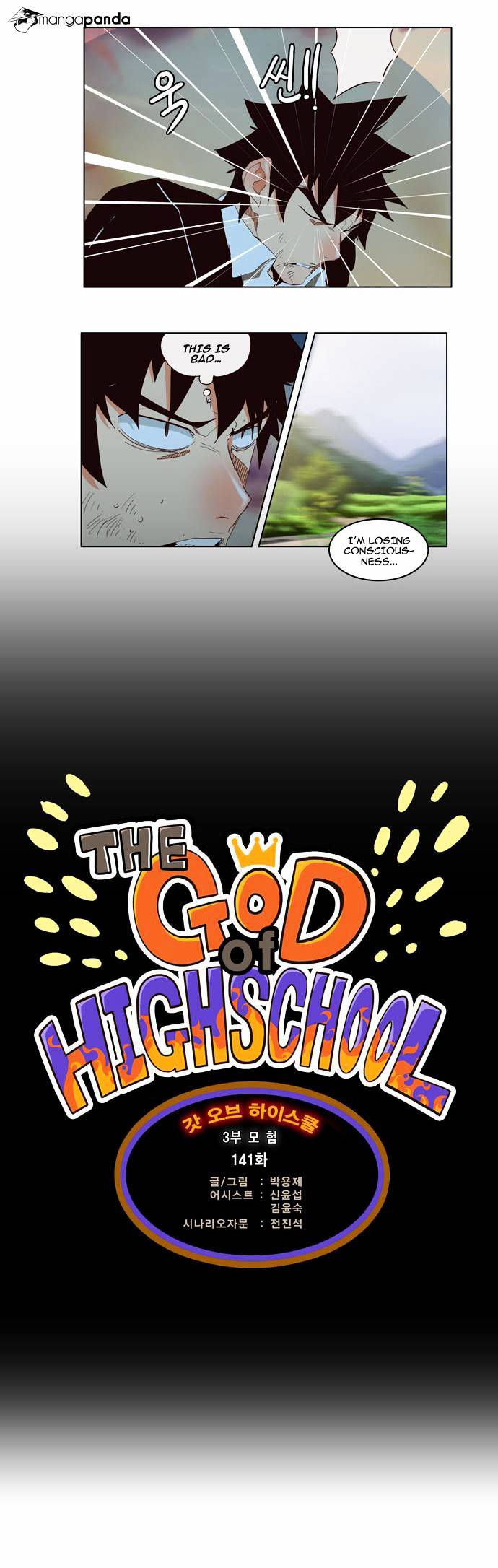 The God of High School - Chapter 141.2 Page 2