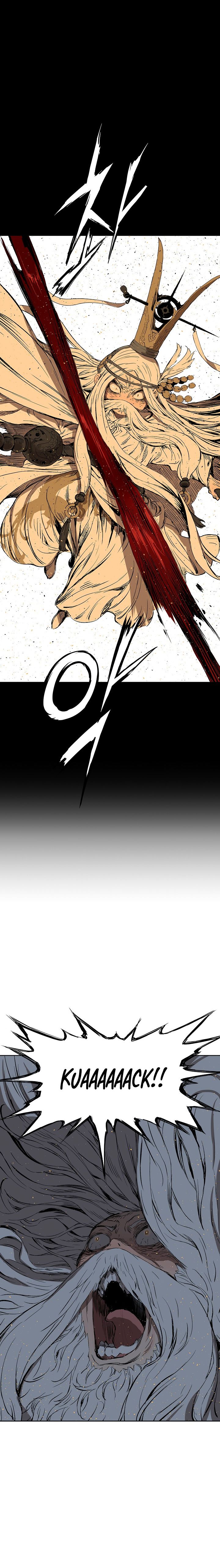 Sword Sheath's Child - Chapter 42 Page 21