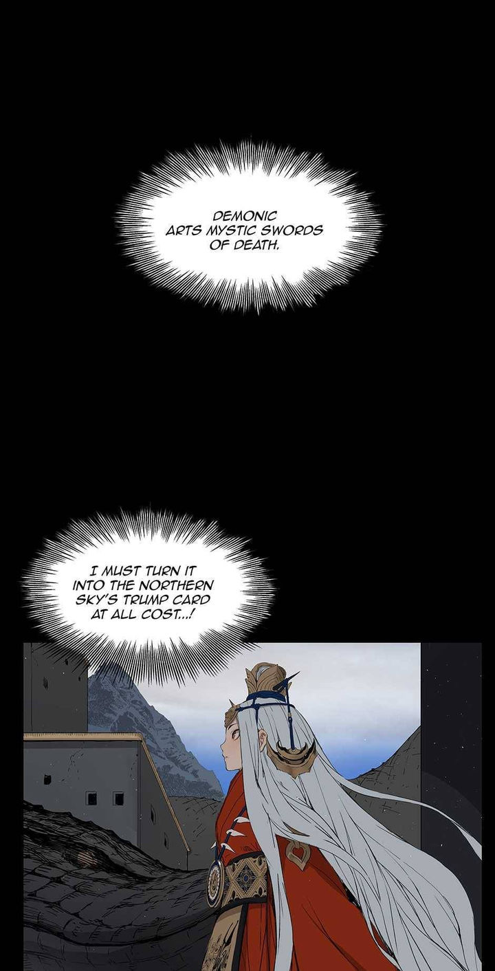 Sword Sheath's Child - Chapter 71 Page 2