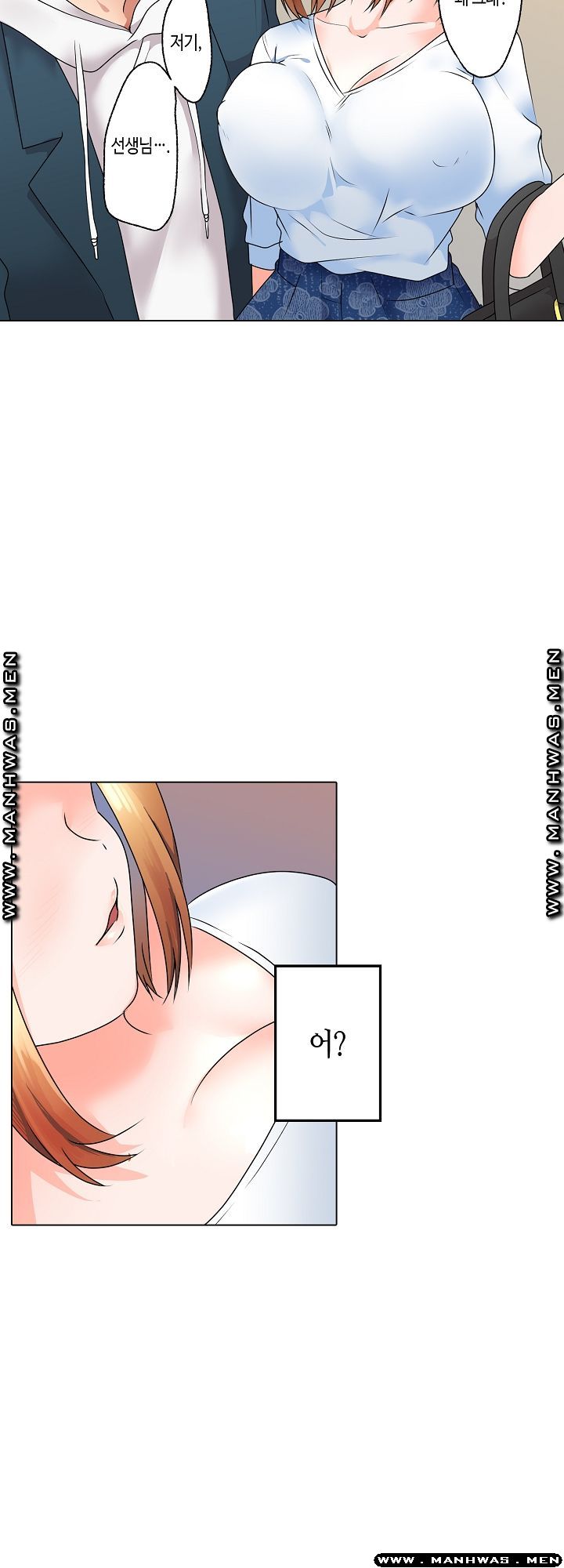 Temptation Sex Raw - Chapter 10 Page 16