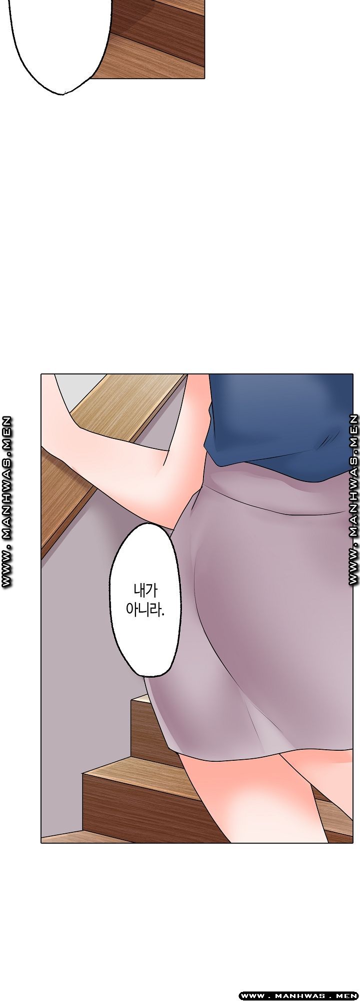 Temptation Sex Raw - Chapter 18 Page 23