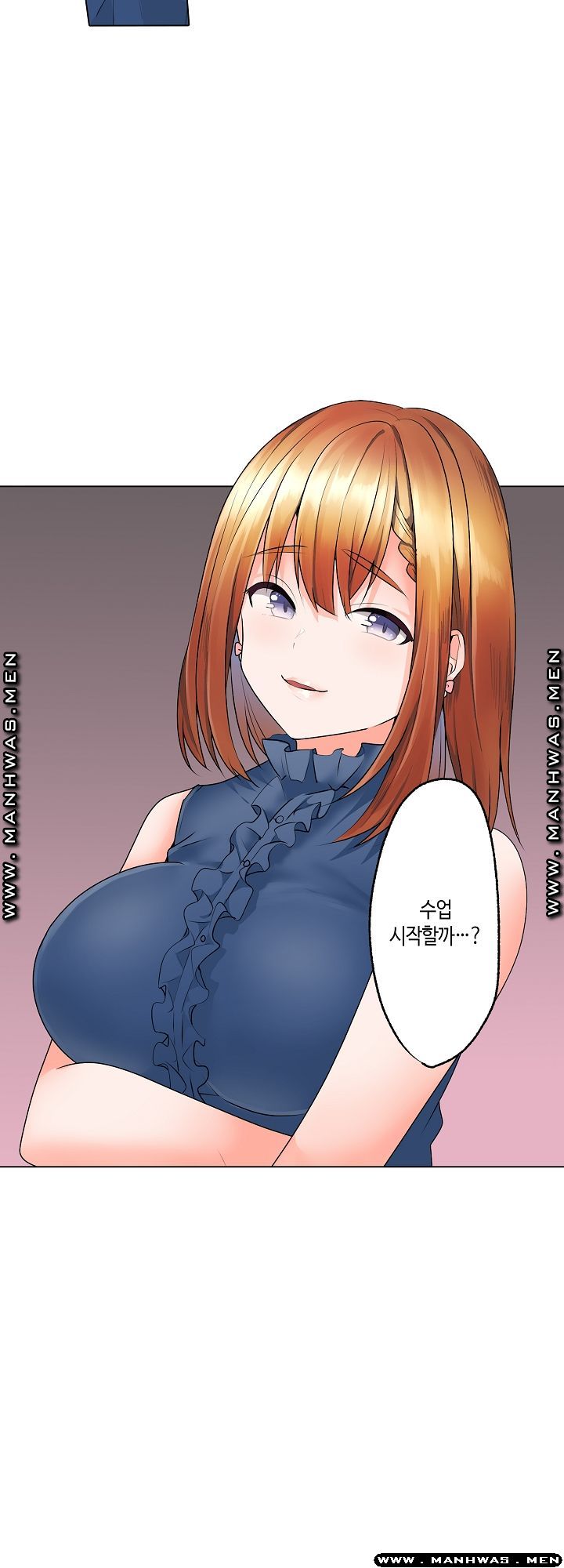 Temptation Sex Raw - Chapter 18 Page 28