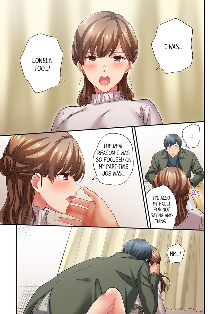 A Scorching Hot Day with A Broken Air Conditioner. If I Keep Having Sex with My Sweaty Childhood Friend… - Chapter 101 Page 1