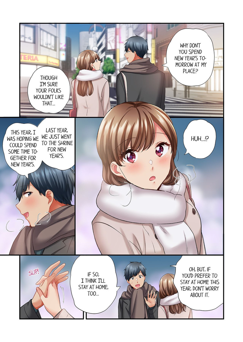 A Scorching Hot Day with A Broken Air Conditioner. If I Keep Having Sex with My Sweaty Childhood Friend… - Chapter 108 Page 5