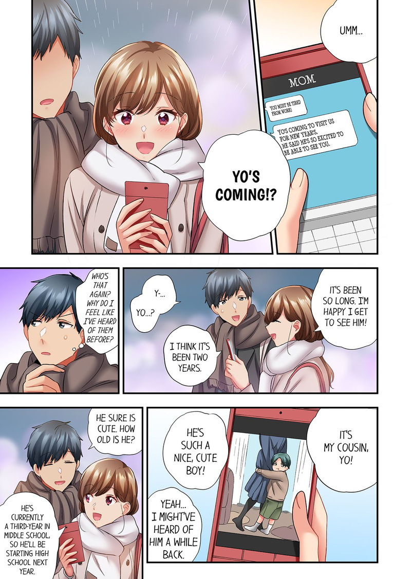 A Scorching Hot Day with A Broken Air Conditioner. If I Keep Having Sex with My Sweaty Childhood Friend… - Chapter 108 Page 7