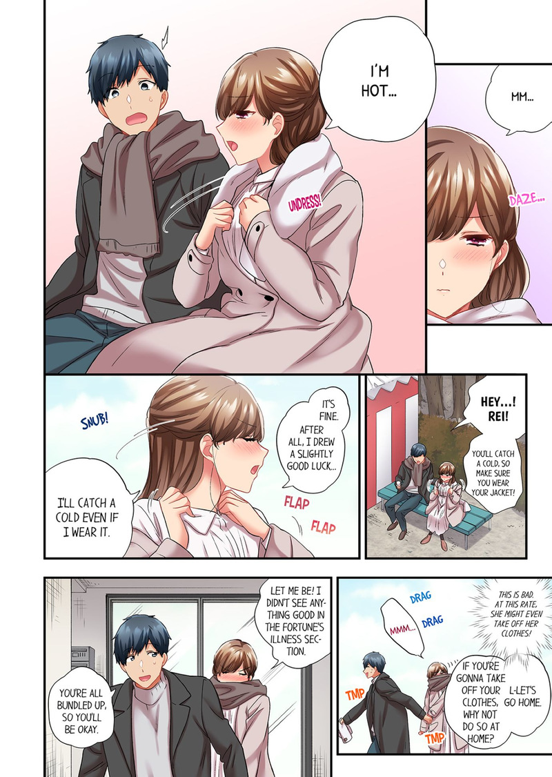 A Scorching Hot Day with A Broken Air Conditioner. If I Keep Having Sex with My Sweaty Childhood Friend… - Chapter 109 Page 6