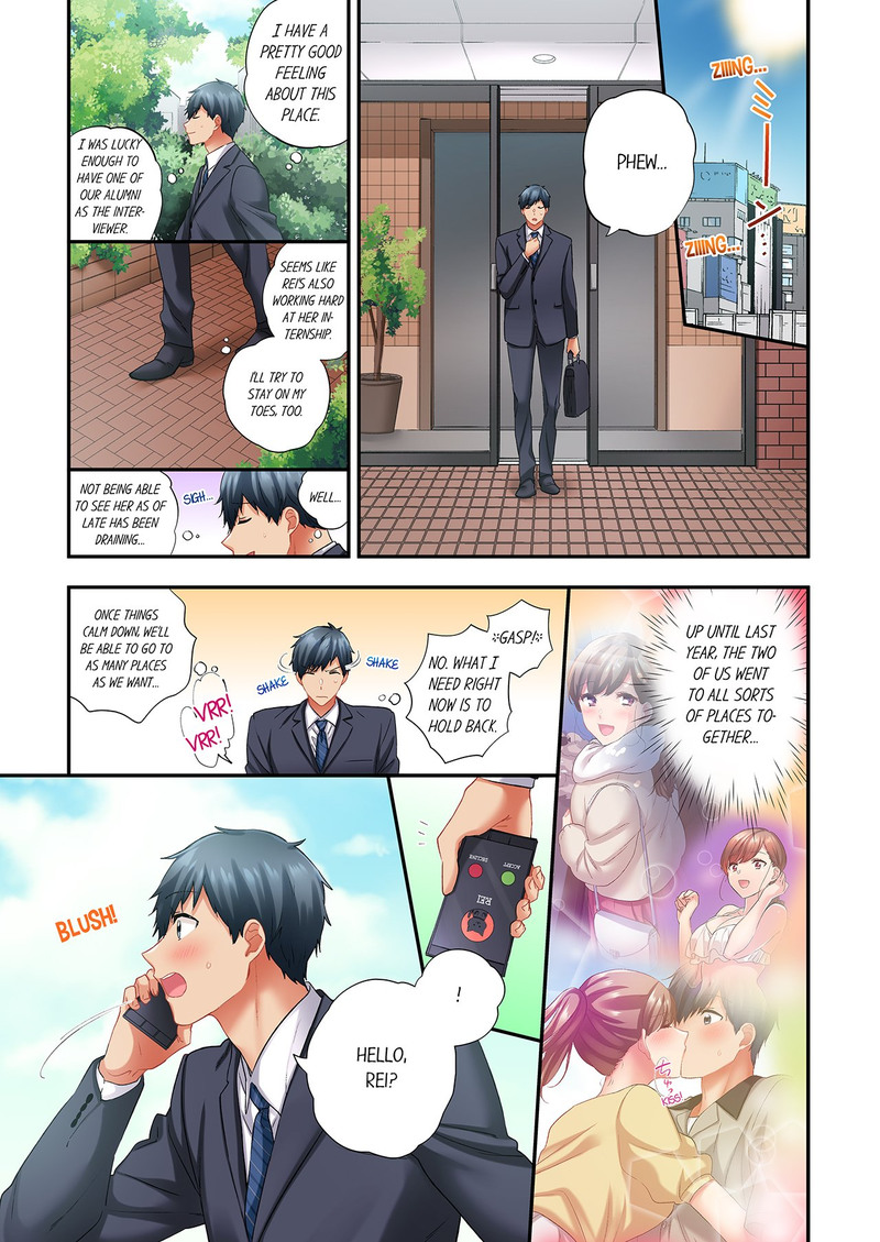 A Scorching Hot Day with A Broken Air Conditioner. If I Keep Having Sex with My Sweaty Childhood Friend… - Chapter 118 Page 1