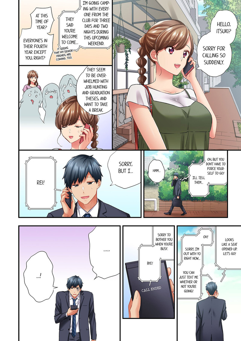 A Scorching Hot Day with A Broken Air Conditioner. If I Keep Having Sex with My Sweaty Childhood Friend… - Chapter 118 Page 2