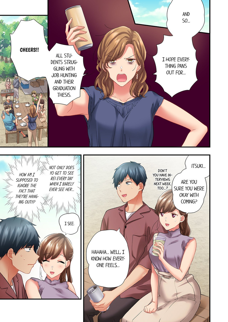 A Scorching Hot Day with A Broken Air Conditioner. If I Keep Having Sex with My Sweaty Childhood Friend… - Chapter 118 Page 3