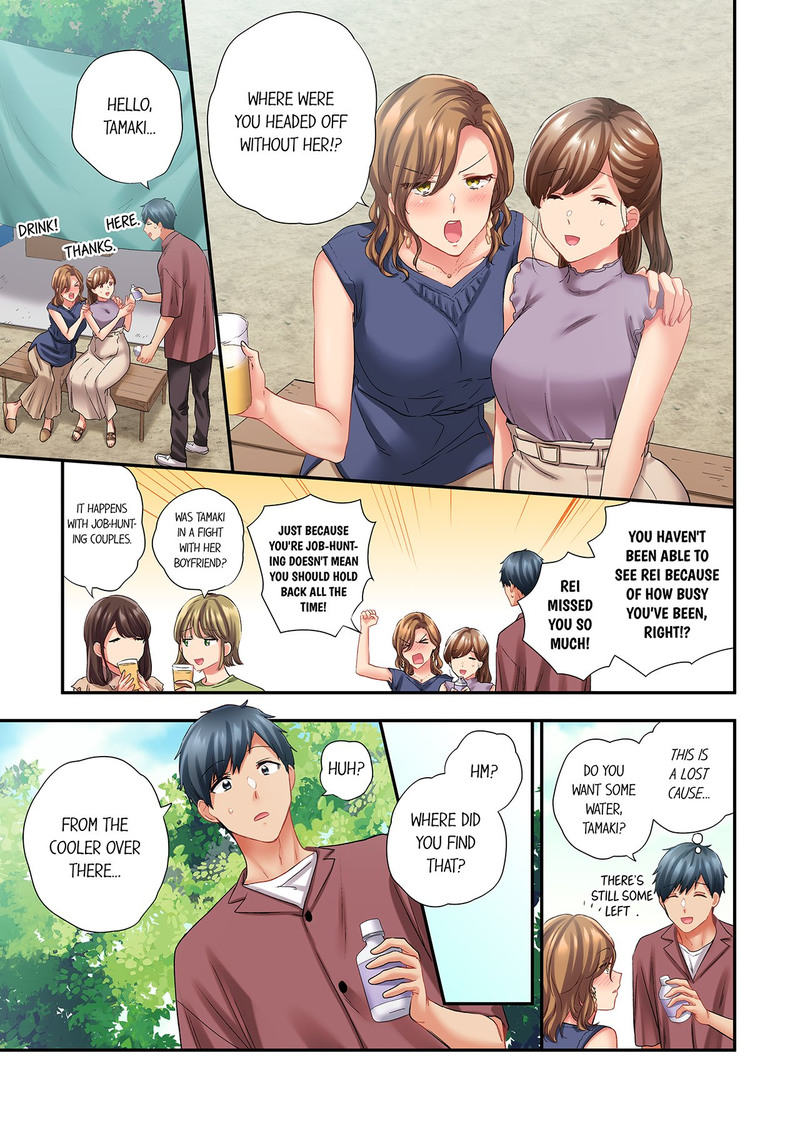 A Scorching Hot Day with A Broken Air Conditioner. If I Keep Having Sex with My Sweaty Childhood Friend… - Chapter 118 Page 5