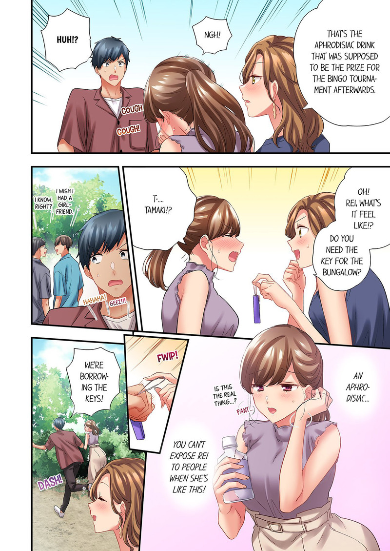 A Scorching Hot Day with A Broken Air Conditioner. If I Keep Having Sex with My Sweaty Childhood Friend… - Chapter 118 Page 6