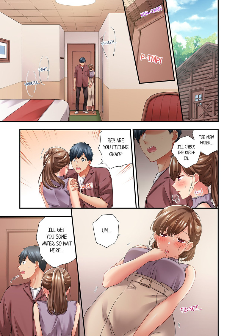 A Scorching Hot Day with A Broken Air Conditioner. If I Keep Having Sex with My Sweaty Childhood Friend… - Chapter 118 Page 7