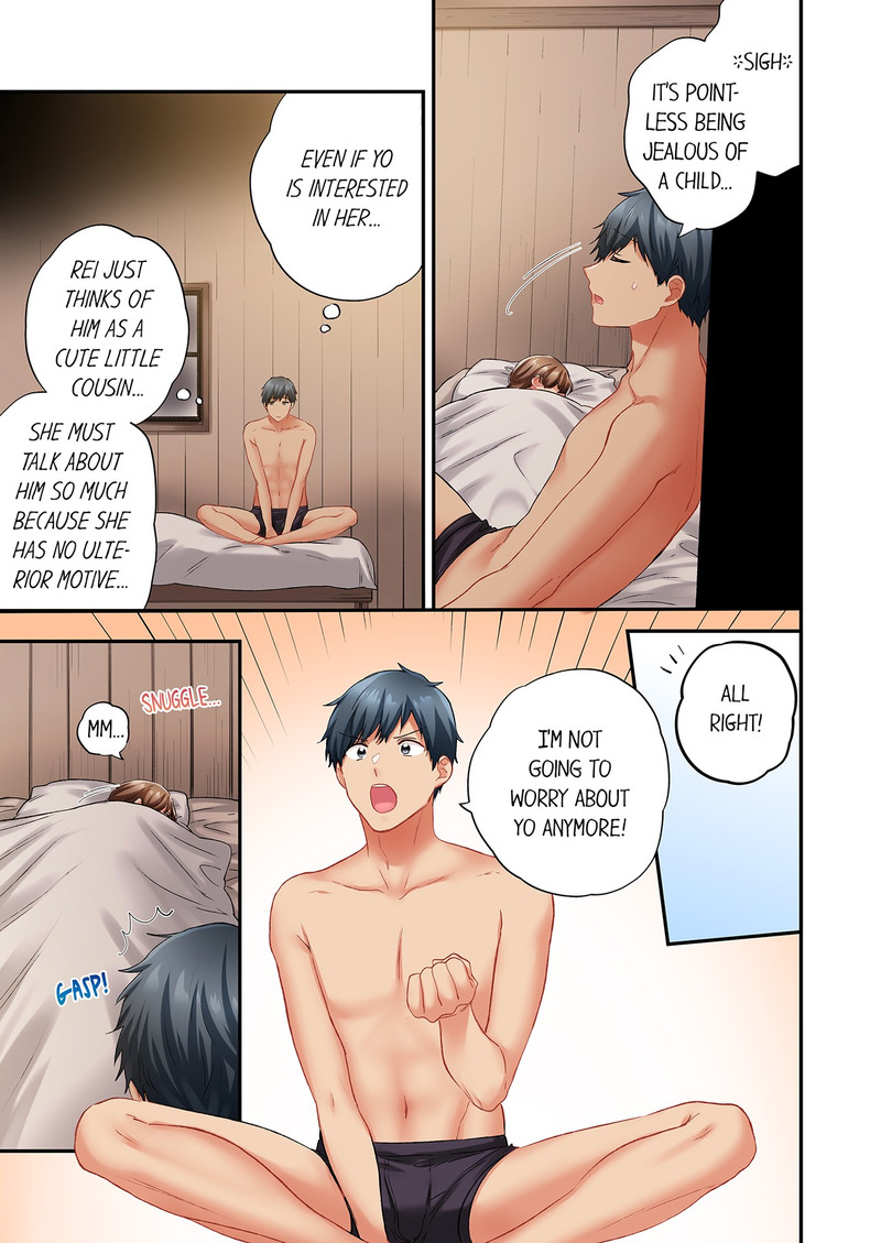 A Scorching Hot Day with A Broken Air Conditioner. If I Keep Having Sex with My Sweaty Childhood Friend… - Chapter 123 Page 5
