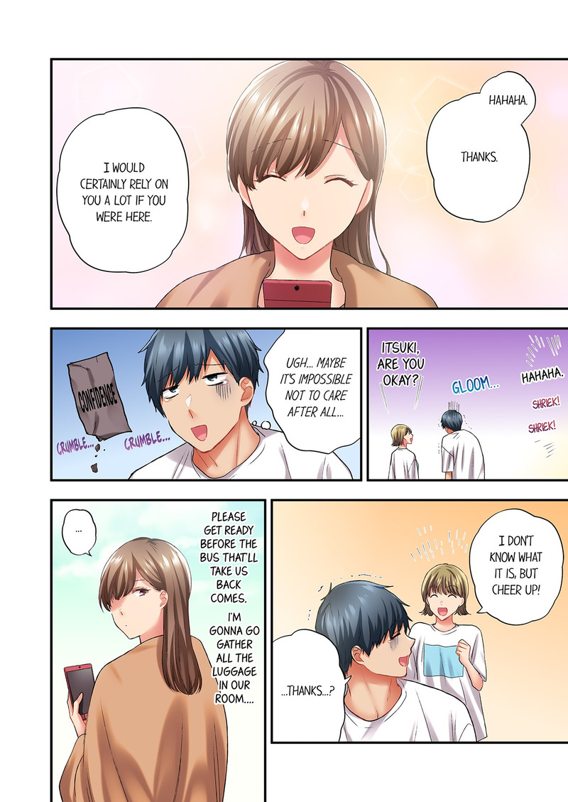 A Scorching Hot Day with A Broken Air Conditioner. If I Keep Having Sex with My Sweaty Childhood Friend… - Chapter 123 Page 8