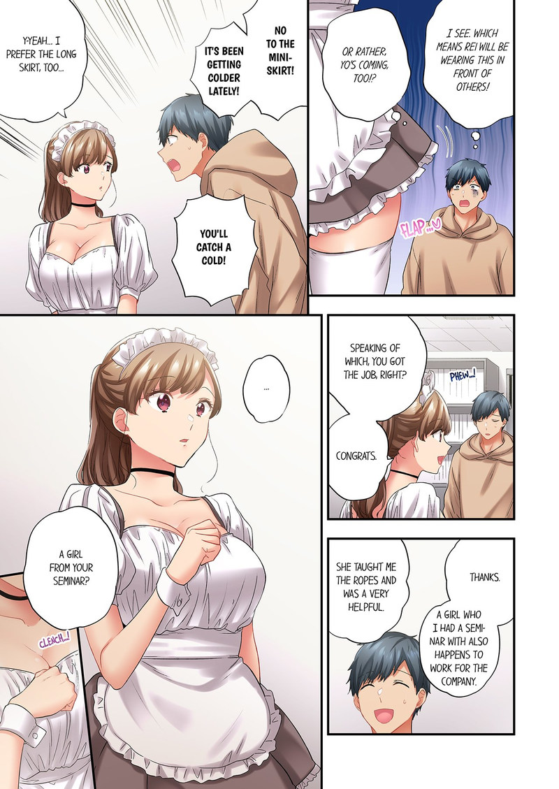 A Scorching Hot Day with A Broken Air Conditioner. If I Keep Having Sex with My Sweaty Childhood Friend… - Chapter 124 Page 5
