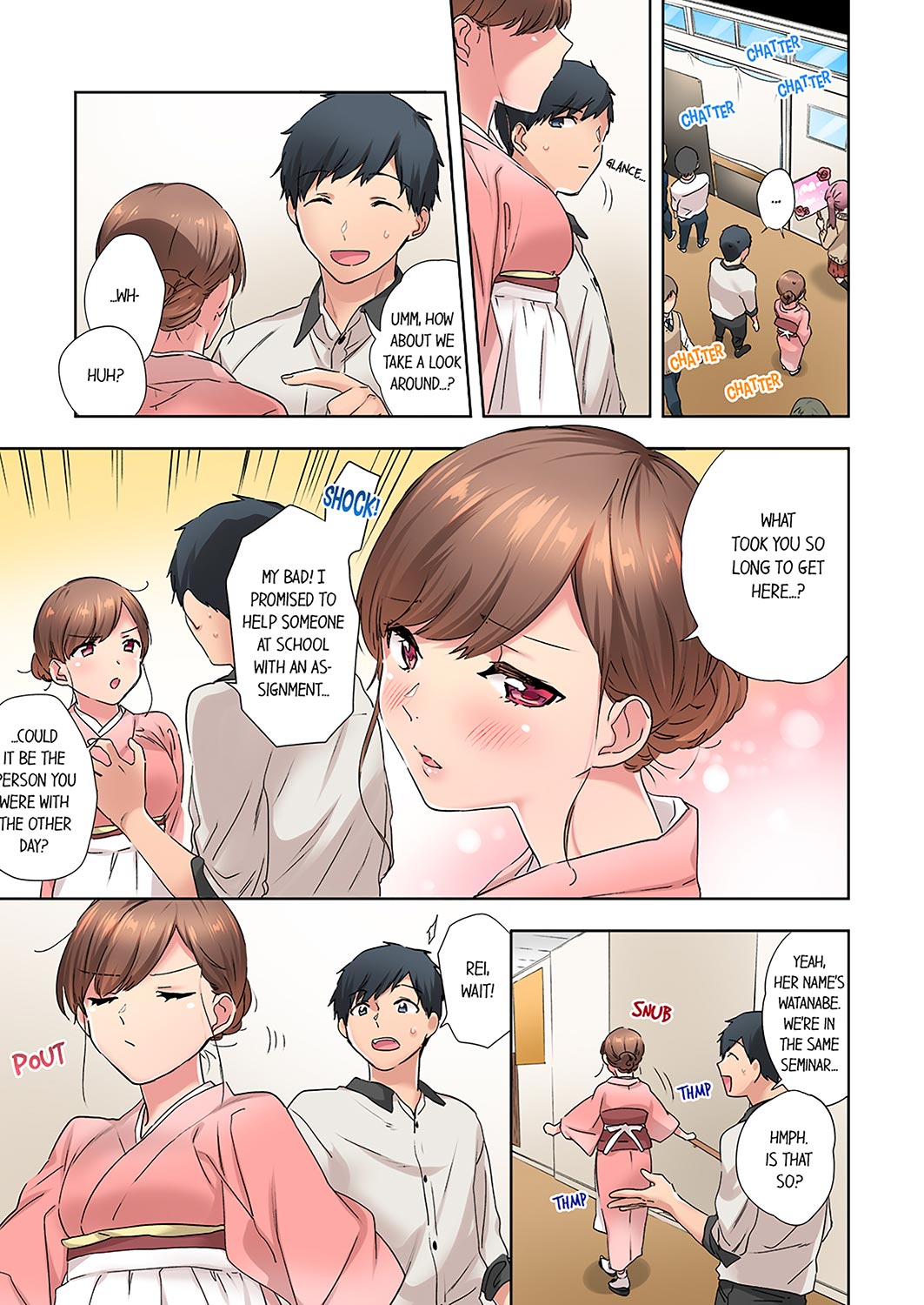 A Scorching Hot Day with A Broken Air Conditioner. If I Keep Having Sex with My Sweaty Childhood Friend… - Chapter 13 Page 5