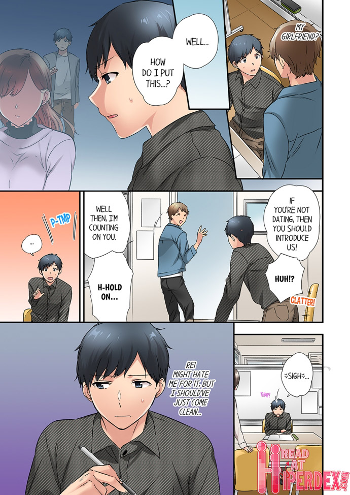 A Scorching Hot Day with A Broken Air Conditioner. If I Keep Having Sex with My Sweaty Childhood Friend… - Chapter 31 Page 1