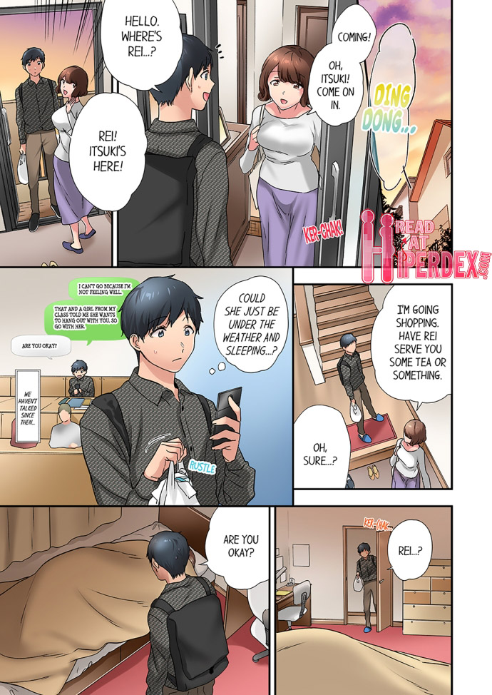 A Scorching Hot Day with A Broken Air Conditioner. If I Keep Having Sex with My Sweaty Childhood Friend… - Chapter 31 Page 5