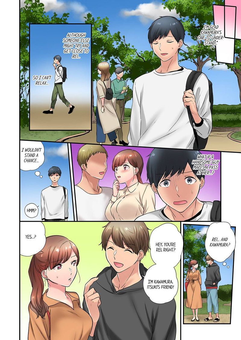 A Scorching Hot Day with A Broken Air Conditioner. If I Keep Having Sex with My Sweaty Childhood Friend… - Chapter 34 Page 2