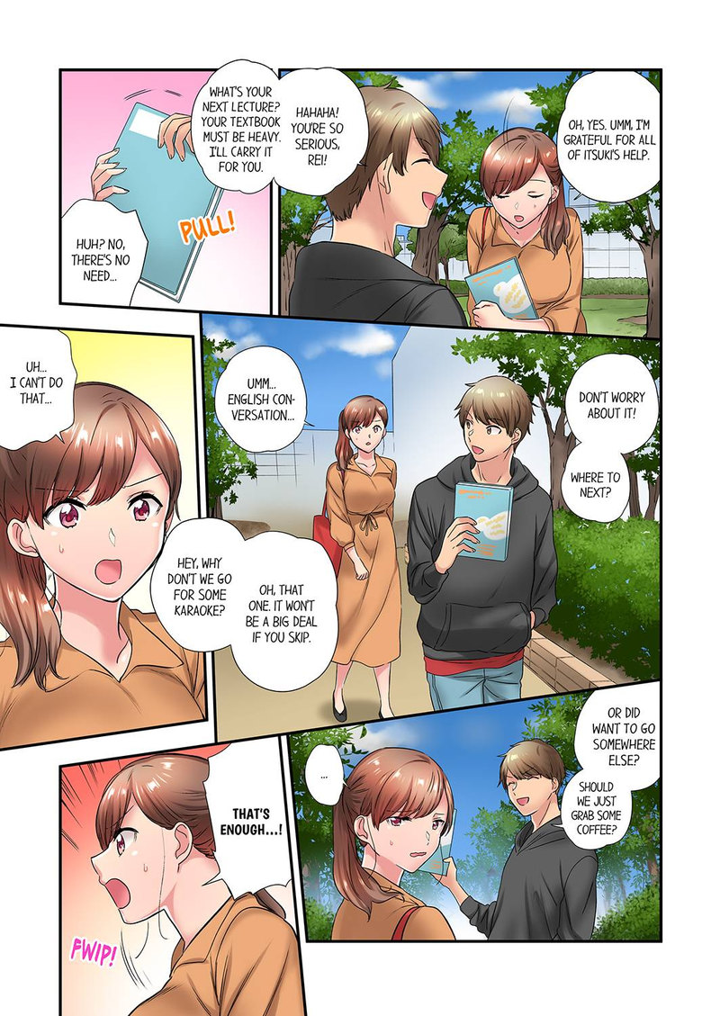 A Scorching Hot Day with A Broken Air Conditioner. If I Keep Having Sex with My Sweaty Childhood Friend… - Chapter 34 Page 3