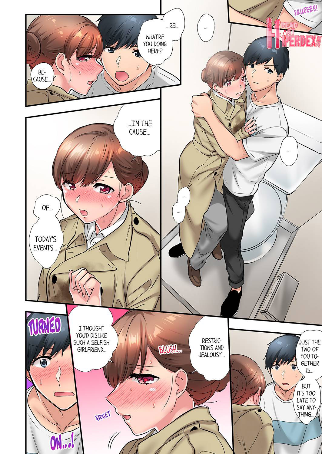 A Scorching Hot Day with A Broken Air Conditioner. If I Keep Having Sex with My Sweaty Childhood Friend… - Chapter 37 Page 8