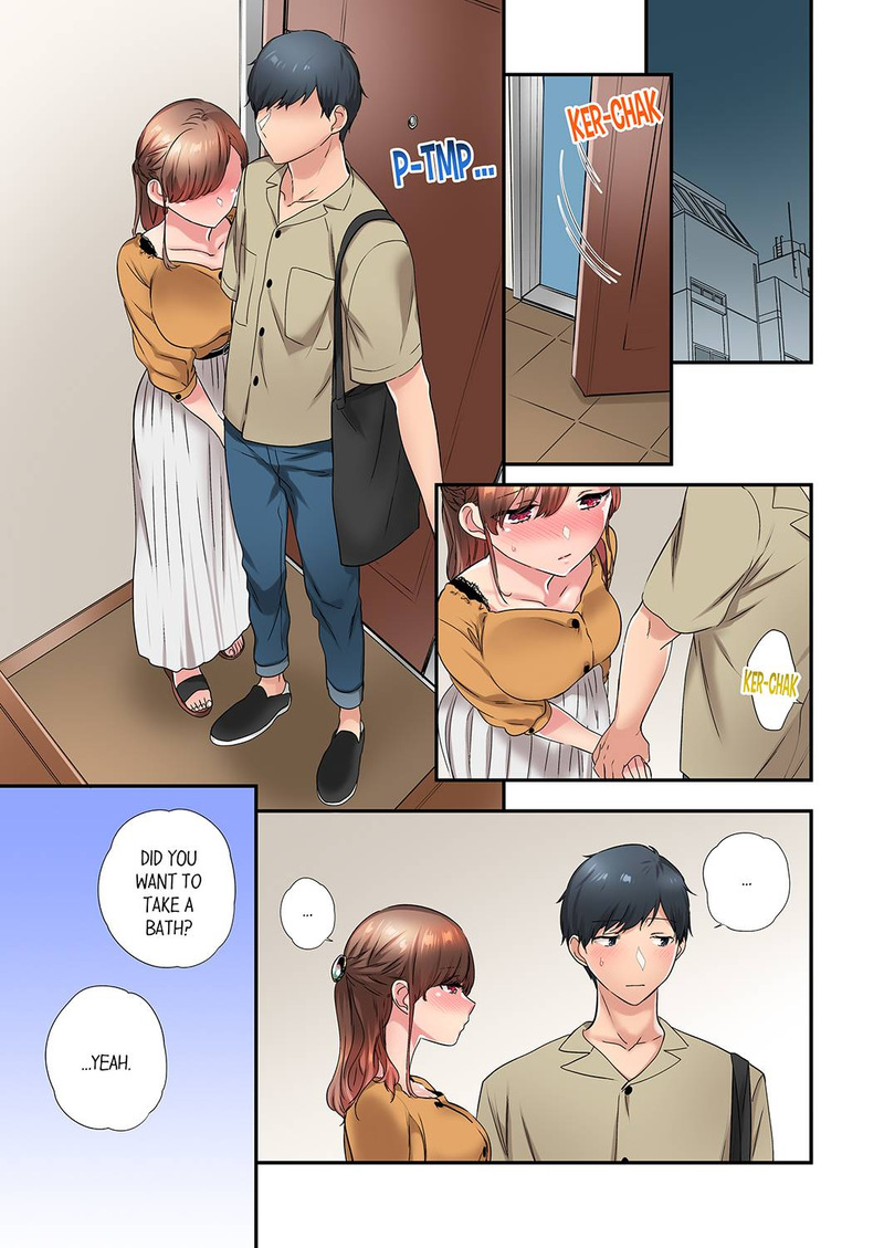 A Scorching Hot Day with A Broken Air Conditioner. If I Keep Having Sex with My Sweaty Childhood Friend… - Chapter 43 Page 1