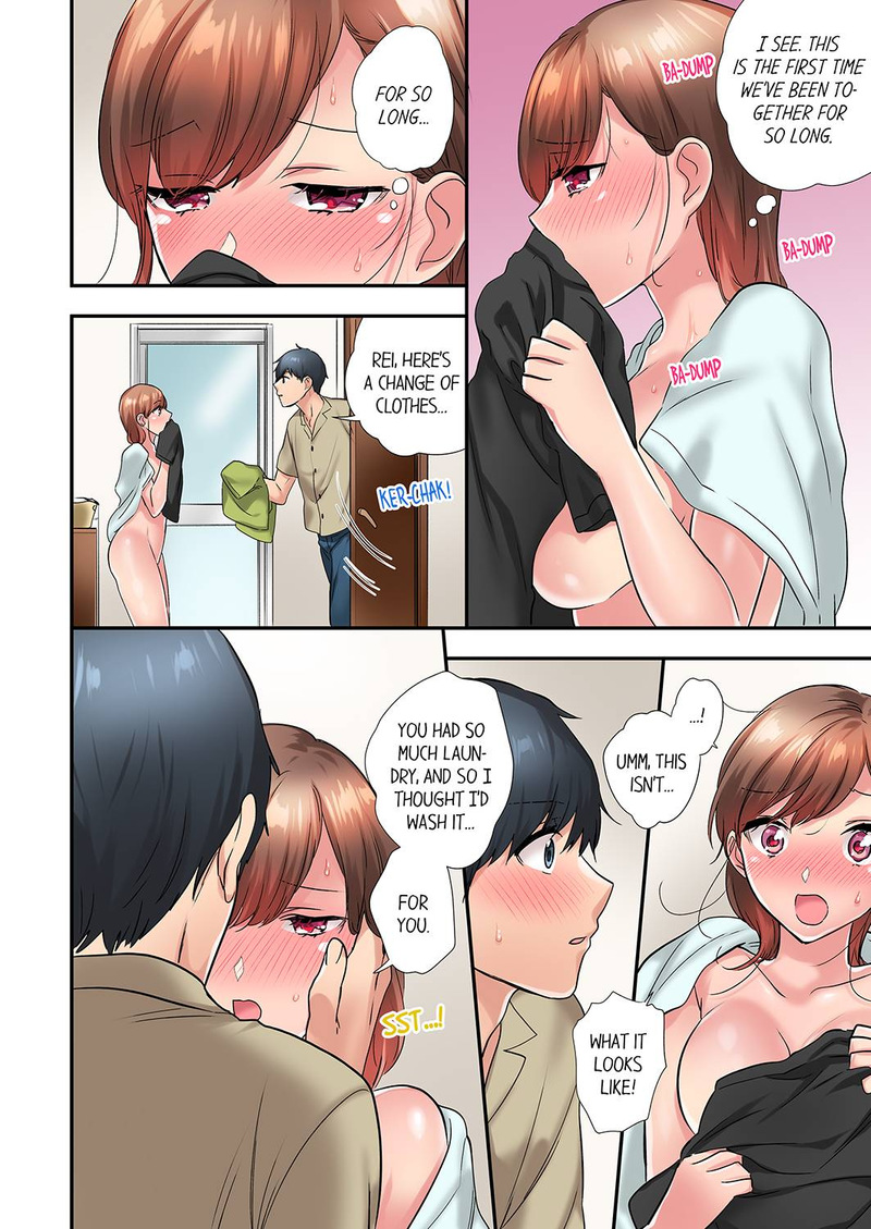 A Scorching Hot Day with A Broken Air Conditioner. If I Keep Having Sex with My Sweaty Childhood Friend… - Chapter 43 Page 4