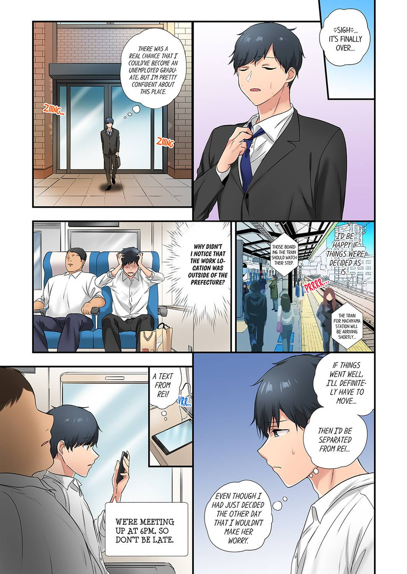 A Scorching Hot Day with A Broken Air Conditioner. If I Keep Having Sex with My Sweaty Childhood Friend… - Chapter 46 Page 1