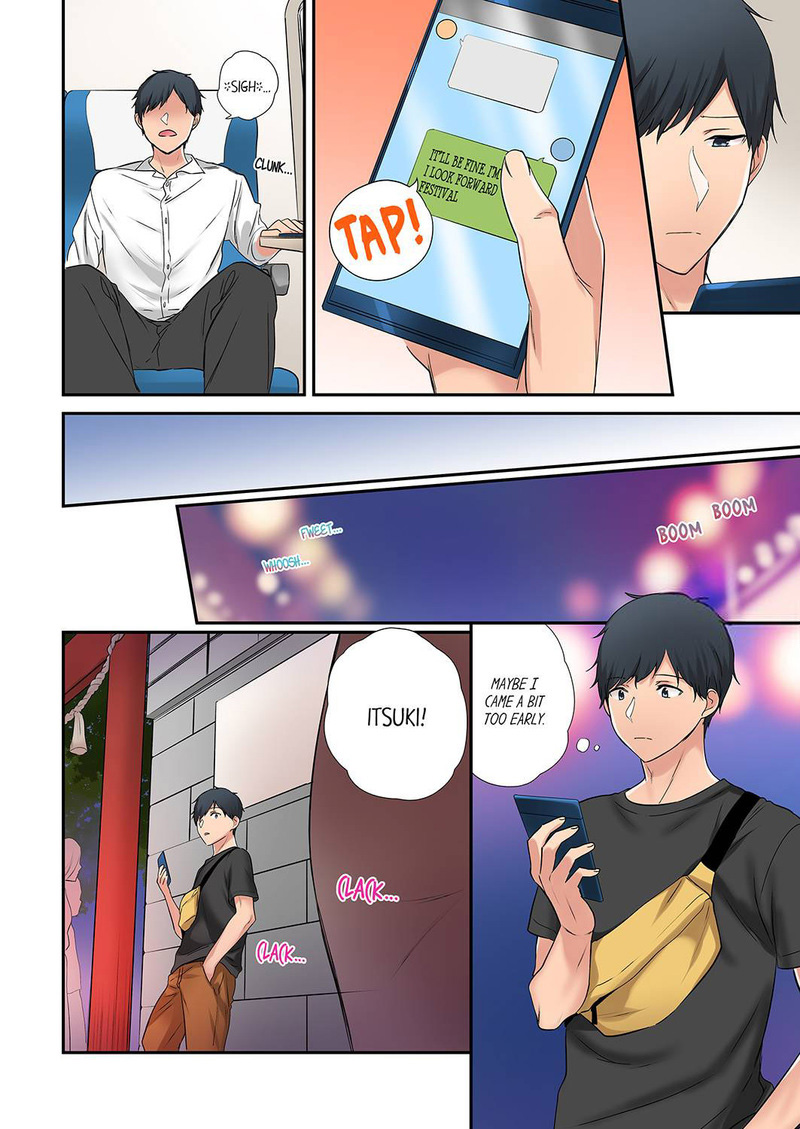 A Scorching Hot Day with A Broken Air Conditioner. If I Keep Having Sex with My Sweaty Childhood Friend… - Chapter 46 Page 2