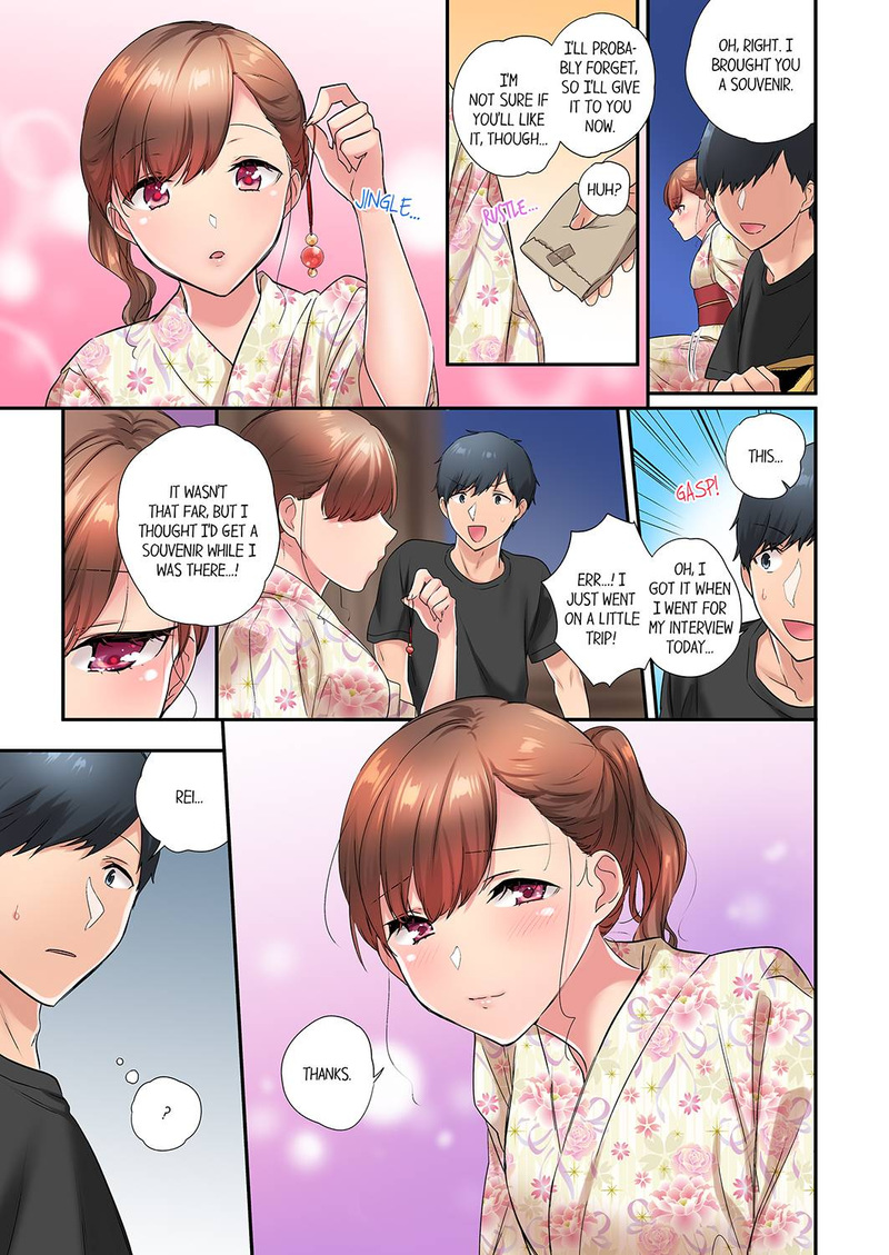 A Scorching Hot Day with A Broken Air Conditioner. If I Keep Having Sex with My Sweaty Childhood Friend… - Chapter 46 Page 7