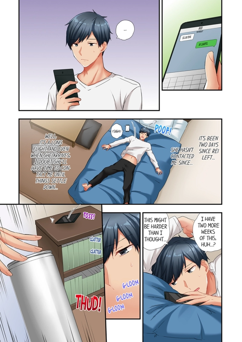 A Scorching Hot Day with A Broken Air Conditioner. If I Keep Having Sex with My Sweaty Childhood Friend… - Chapter 61 Page 1
