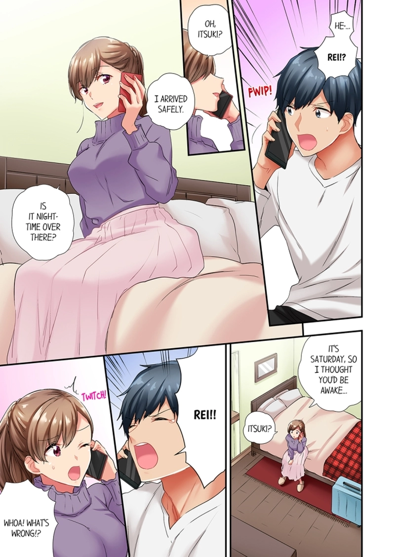 A Scorching Hot Day with A Broken Air Conditioner. If I Keep Having Sex with My Sweaty Childhood Friend… - Chapter 61 Page 3