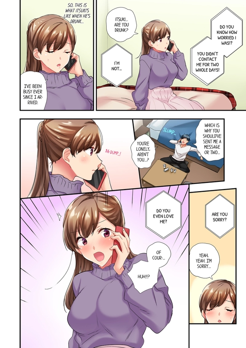 A Scorching Hot Day with A Broken Air Conditioner. If I Keep Having Sex with My Sweaty Childhood Friend… - Chapter 61 Page 4