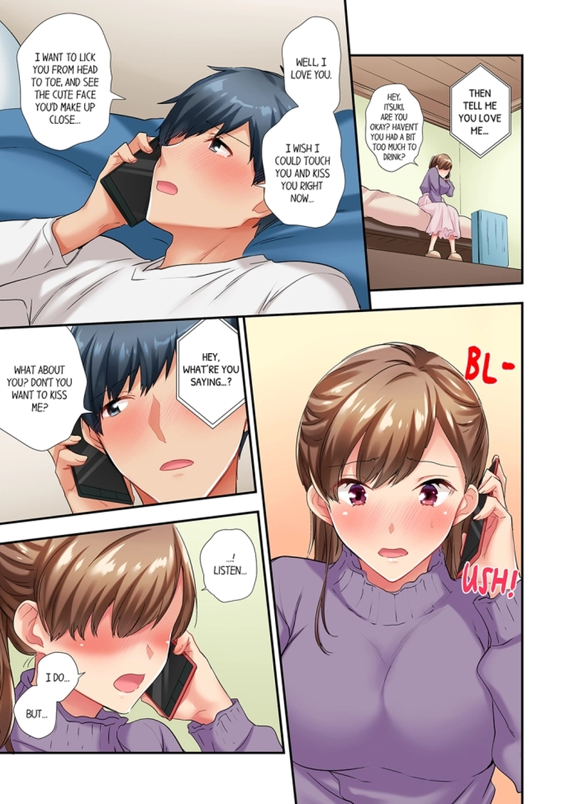 A Scorching Hot Day with A Broken Air Conditioner. If I Keep Having Sex with My Sweaty Childhood Friend… - Chapter 61 Page 5