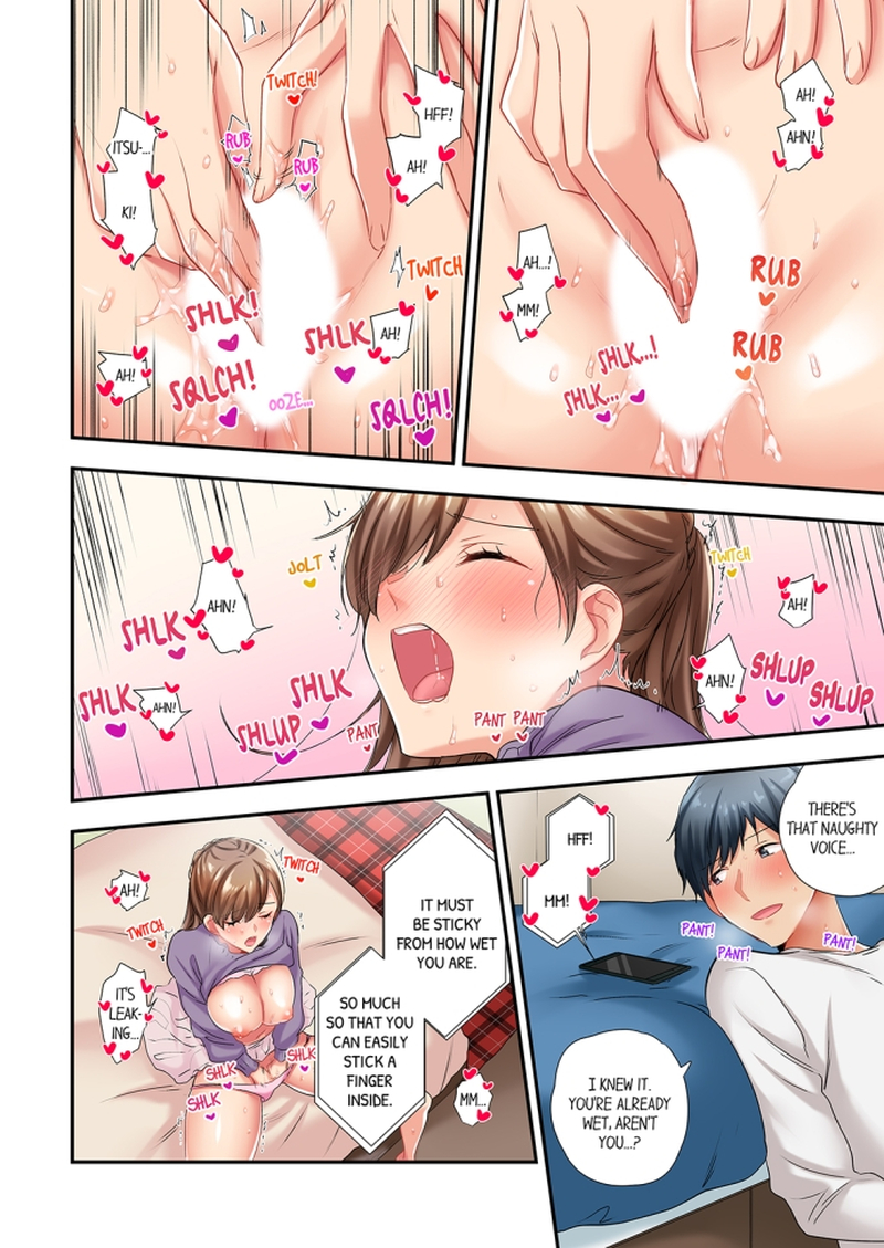 A Scorching Hot Day with A Broken Air Conditioner. If I Keep Having Sex with My Sweaty Childhood Friend… - Chapter 62 Page 4