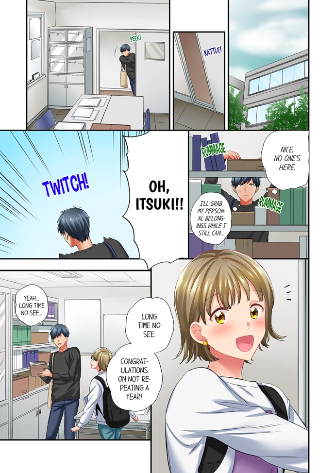 A Scorching Hot Day with A Broken Air Conditioner. If I Keep Having Sex with My Sweaty Childhood Friend… - Chapter 69 Page 7