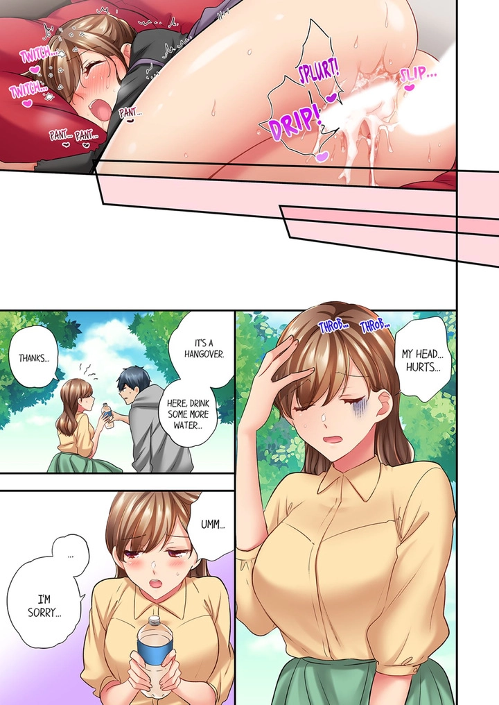 A Scorching Hot Day with A Broken Air Conditioner. If I Keep Having Sex with My Sweaty Childhood Friend… - Chapter 87 Page 5