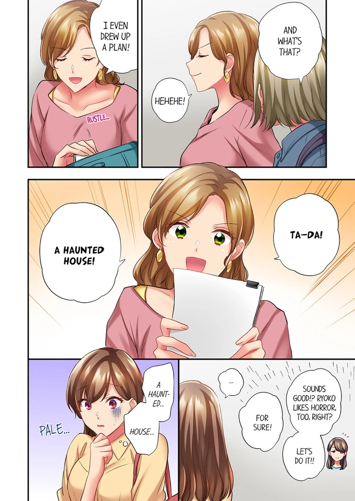 A Scorching Hot Day with A Broken Air Conditioner. If I Keep Having Sex with My Sweaty Childhood Friend… - Chapter 87 Page 8