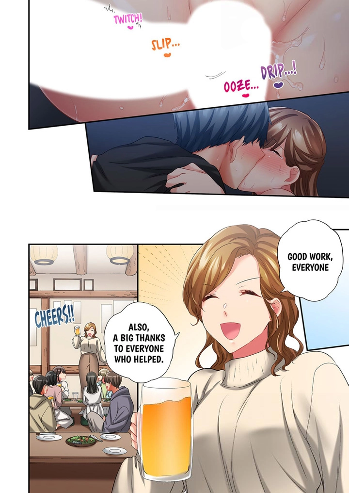 A Scorching Hot Day with A Broken Air Conditioner. If I Keep Having Sex with My Sweaty Childhood Friend… - Chapter 96 Page 6