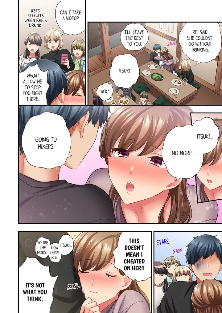 A Scorching Hot Day with A Broken Air Conditioner. If I Keep Having Sex with My Sweaty Childhood Friend… - Chapter 96 Page 8