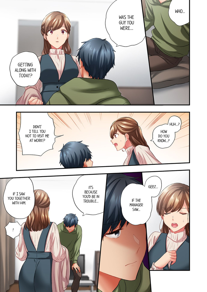 A Scorching Hot Day with A Broken Air Conditioner. If I Keep Having Sex with My Sweaty Childhood Friend… - Chapter 97 Page 7