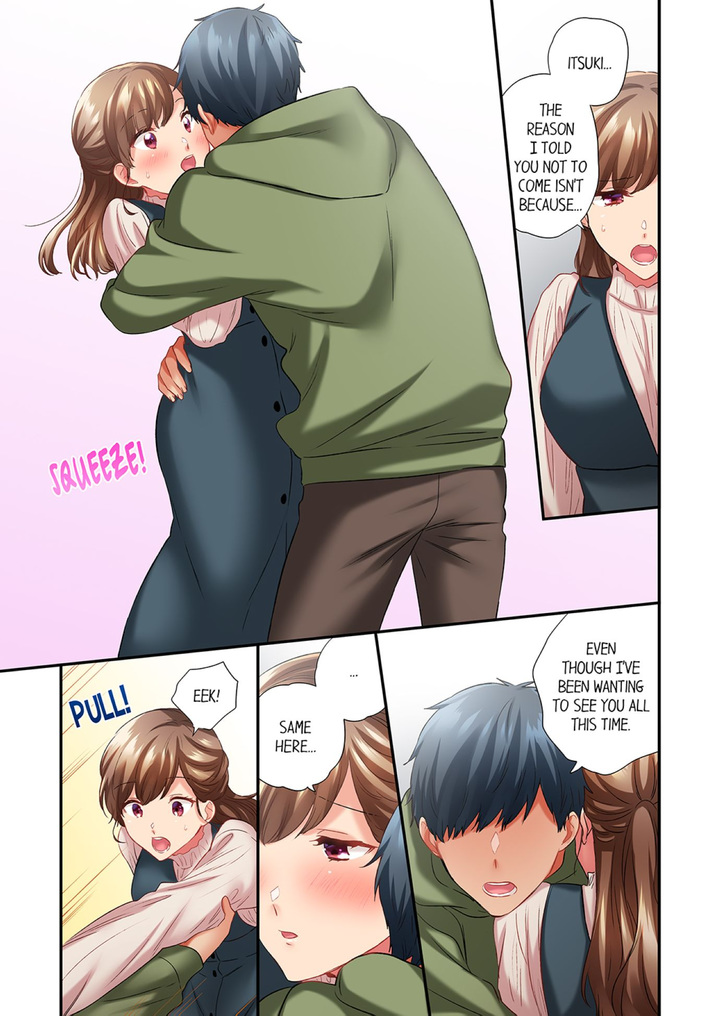 A Scorching Hot Day with A Broken Air Conditioner. If I Keep Having Sex with My Sweaty Childhood Friend… - Chapter 98 Page 1