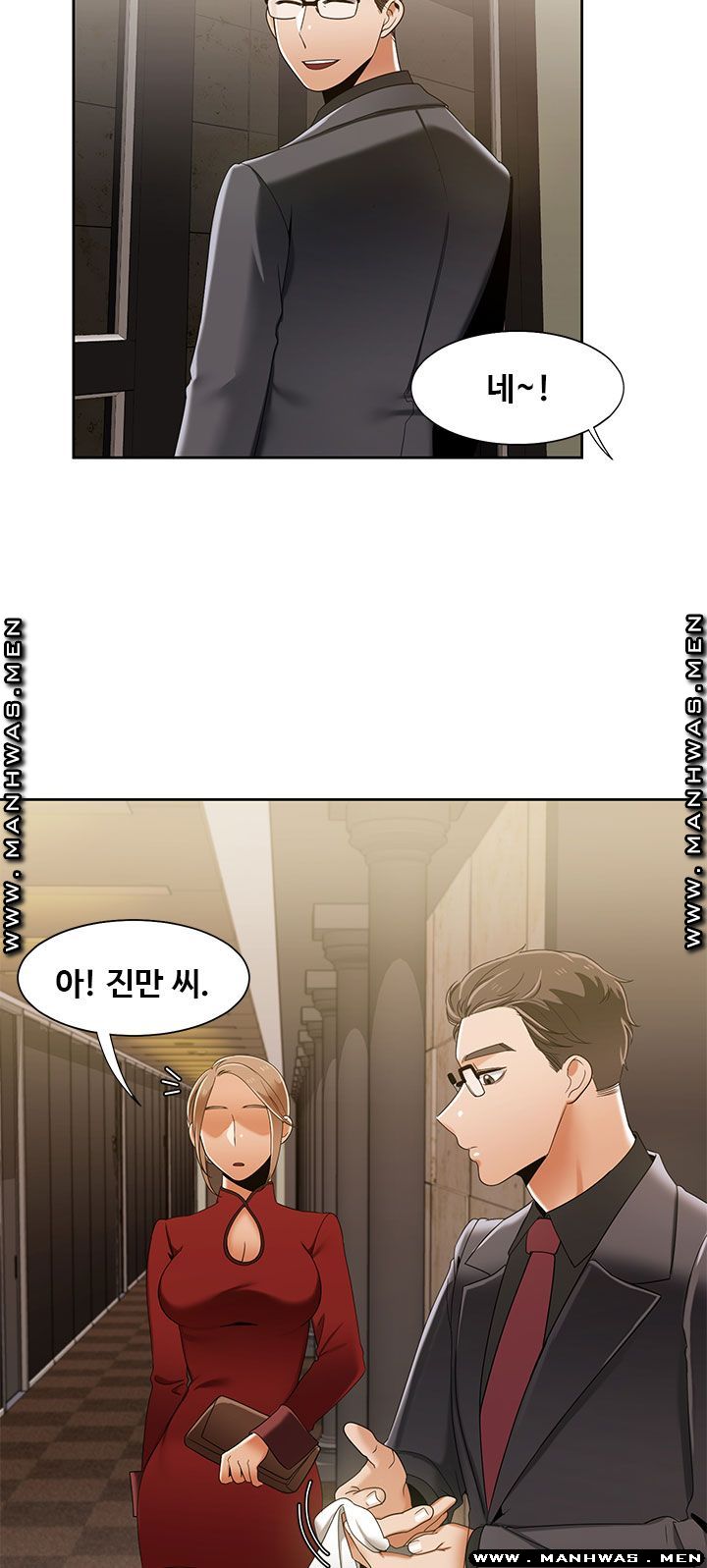 Betting Couples Raw - Chapter 43 Page 30