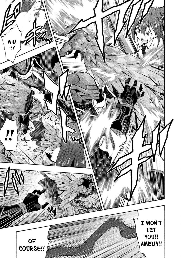 Himekishi ga Classmate! - Chapter 37 Page 14