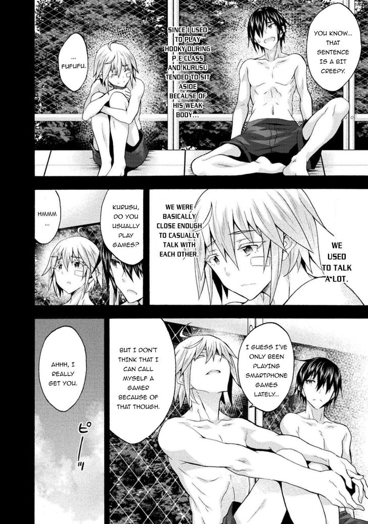 Himekishi ga Classmate! - Chapter 37 Page 7