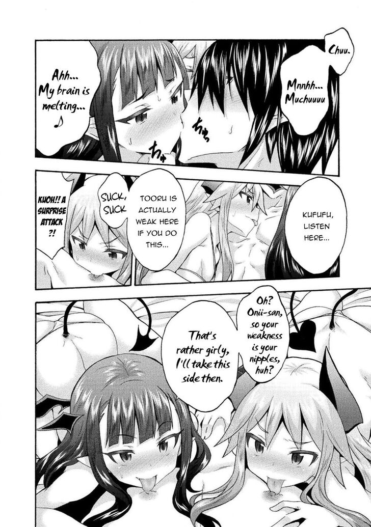 Himekishi ga Classmate! - Chapter 39 Page 12
