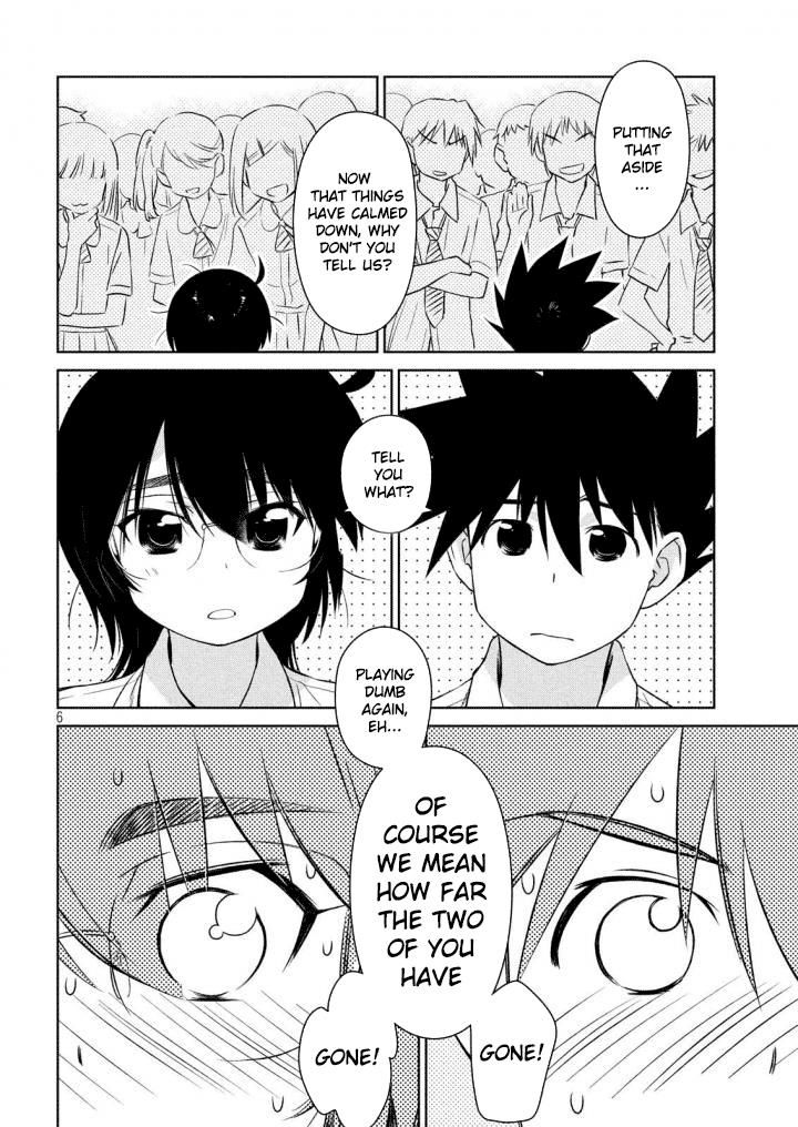 Kiss x Sis - Chapter 120 Page 7