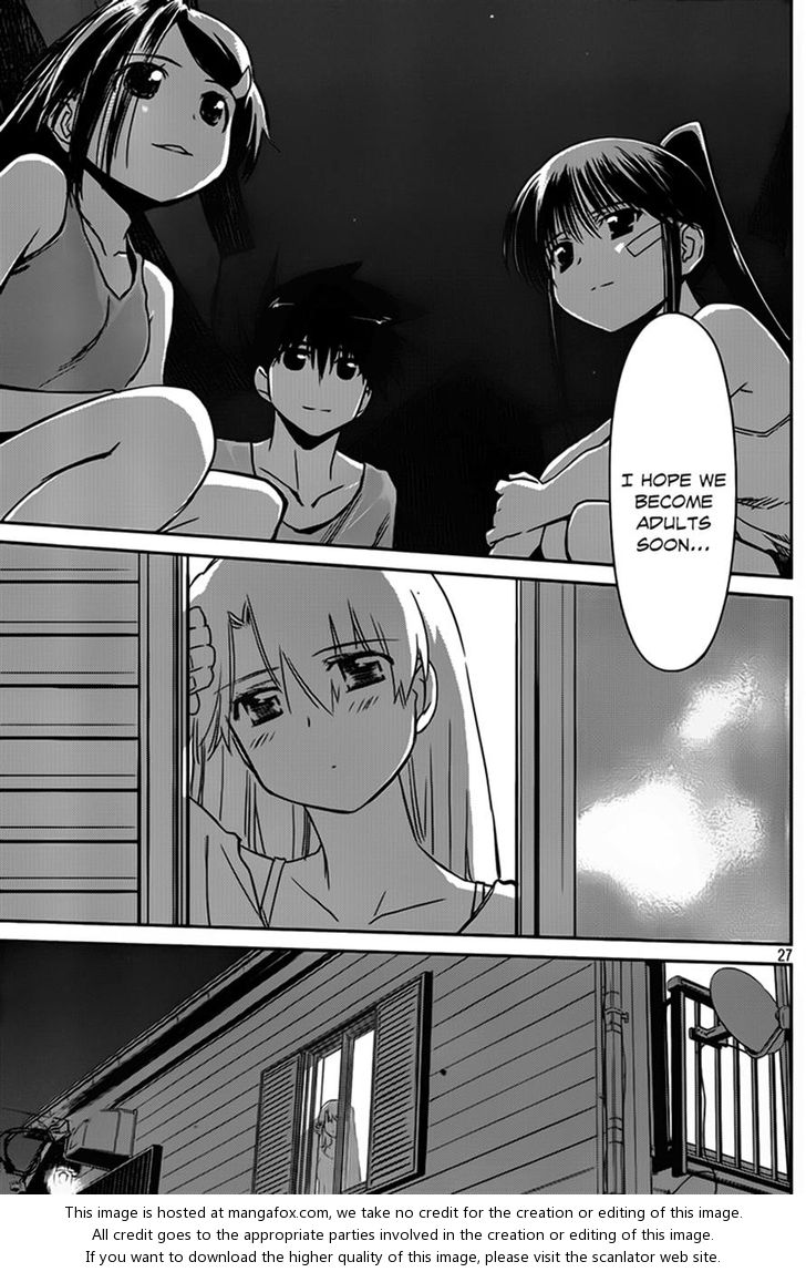 Kiss x Sis - Chapter 54 Page 27